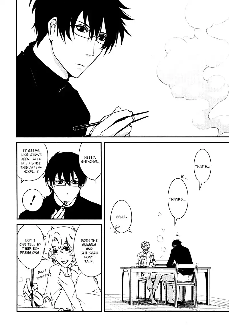 Shiina-kun no Torikemo Hyakka Chapter 1 29